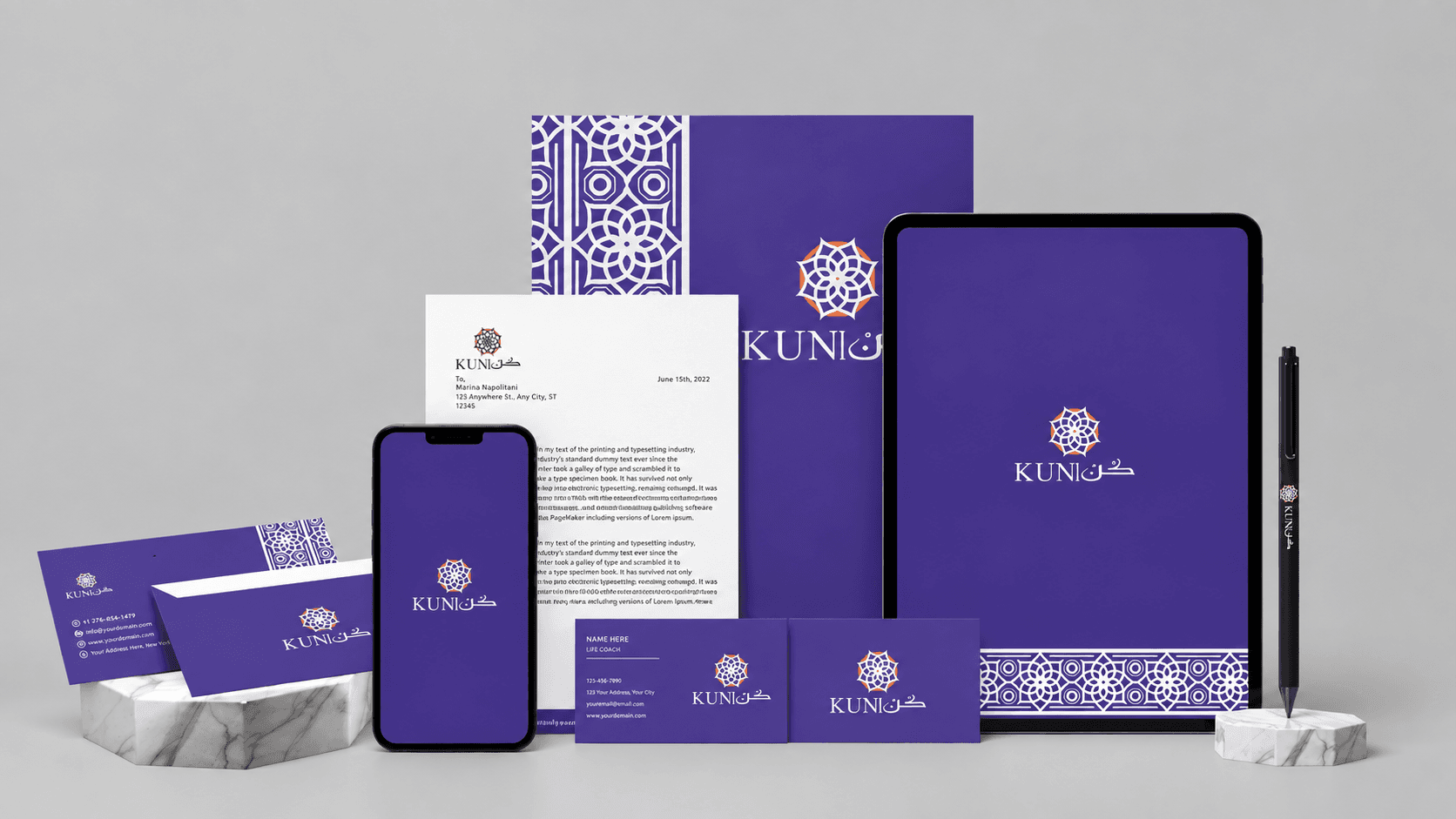 كن | KUNI