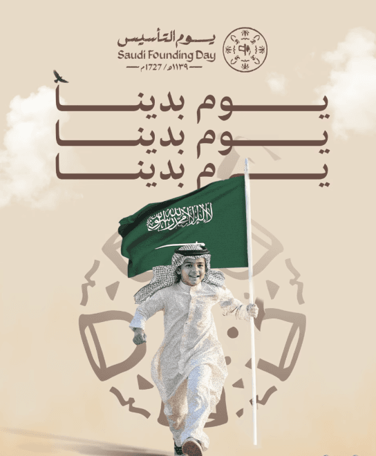 سي سول