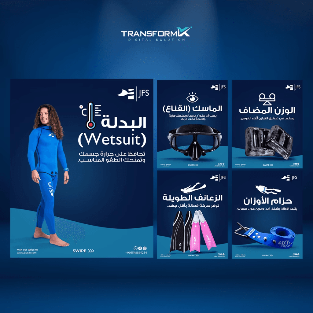 مارميتس | Memerates